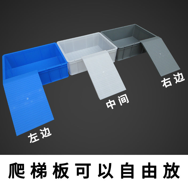 Turtle climbing frame climbing ladder sand table turtle tank drying platform climbing platform yellow edge turtle soaking basin turtle food basin Brazilian turtle drying platform deep water