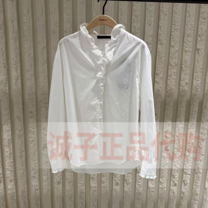 【Chengzi Mo】2026 Winter Exclusive Genuine Ruffled Edge Shirt Mbf4Top012 Tag Price 1299 【Chengzi Mo】2026 Winter Exclusive Genuine Ruffled Edge Shirt Mbf4Top012 Tag Price 1299