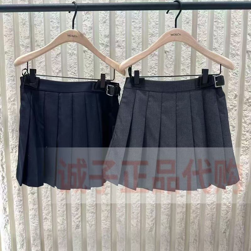 【Chengzi Mo】2026 Winter Exclusive Genuine Versatile Skirt Mbf4Skt013 Tag Price 1199 【Chengzi Mo】2026 Winter Exclusive Genuine Versatile Skirt Mbf4Skt013 Tag Price 1199