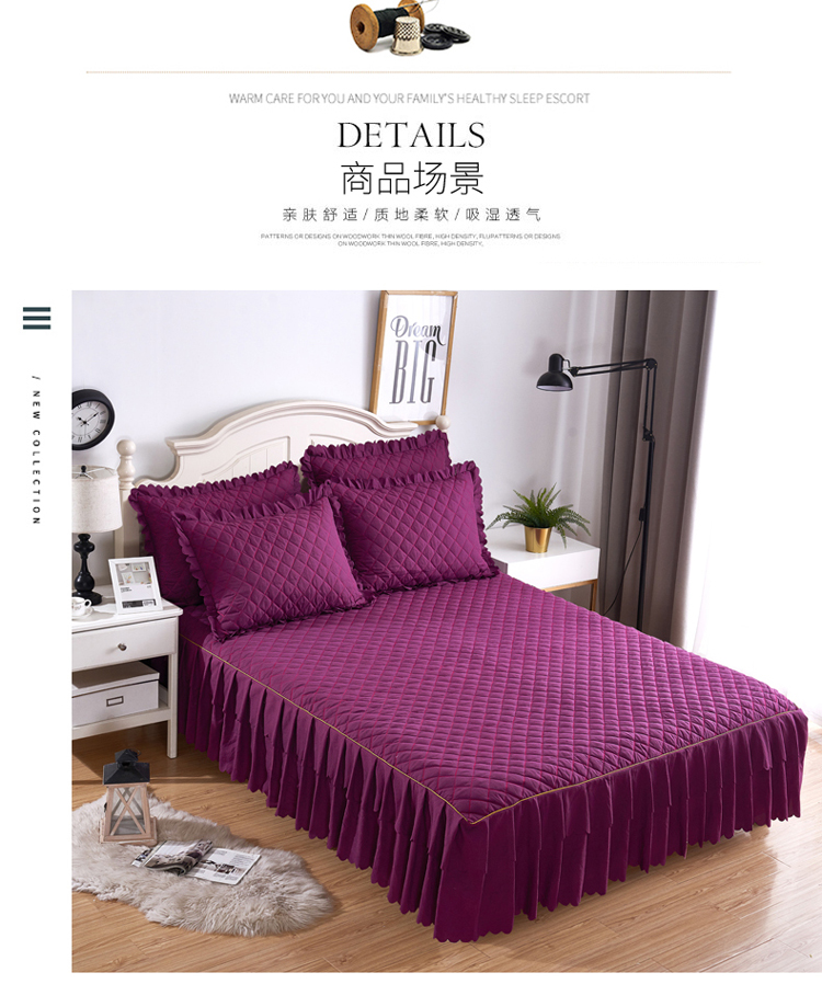 Mùa thu và mùa đông dày cotton váy ngủ ba bộ khăn trải giường đơn mảnh cộng với giường bông nhóm giường bộ đôi sen lá ren bọc nệm 	chân váy giường