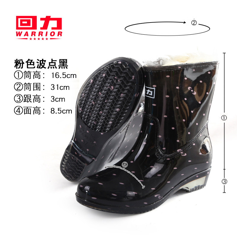 Back Force Rain Shoes Women Midtubes Non-slip Rain Boots Adult Set Shoes Rubber Shoes Korea Fashion Cute Waterproof Shoes Short Barrel Water Boots