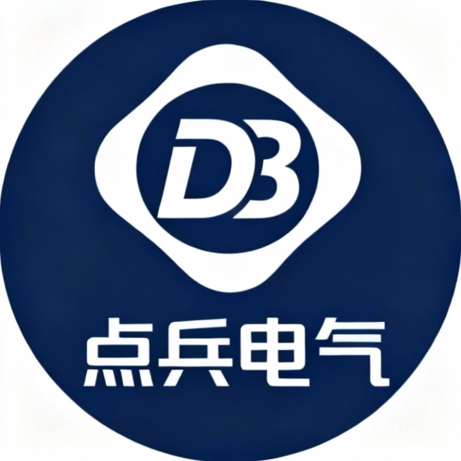 点兵电气