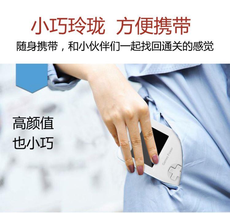 Andy sạc điện một mình game console Cabernet kho báu Bekaa sao điện sạc kho báu nhà máy Thanh Thanh - Ngân hàng điện thoại di động sạc dự phòng topk 10000mah