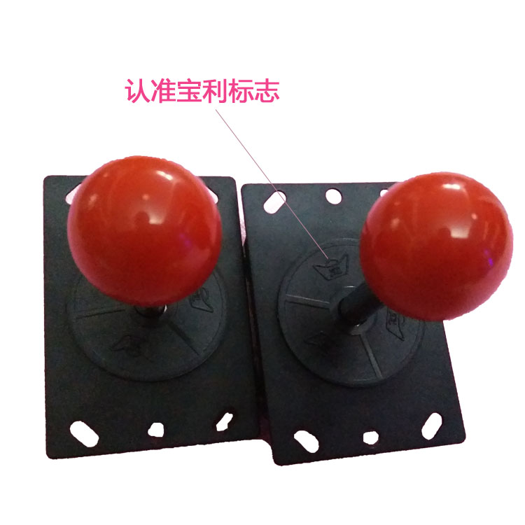 Trò chơi ghế sắt của người Ba Lan Bộ điều khiển Big Eight Rockal Rocker - Cần điều khiển tay cầm gamesir t4 pro