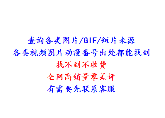 Photos, Images, Animated Pictures, Gif Sources, Video Source Searches, Source Number Searches, Resource Searches Photos, Images, Animated Pictures, Gif Sources, Video Source Searches, Source Number Searches, Resource Searches