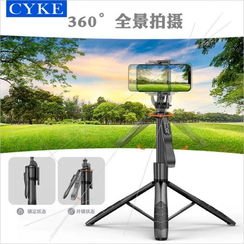 Встряхнуть быстрый фото мобильный телефон выйти на поле