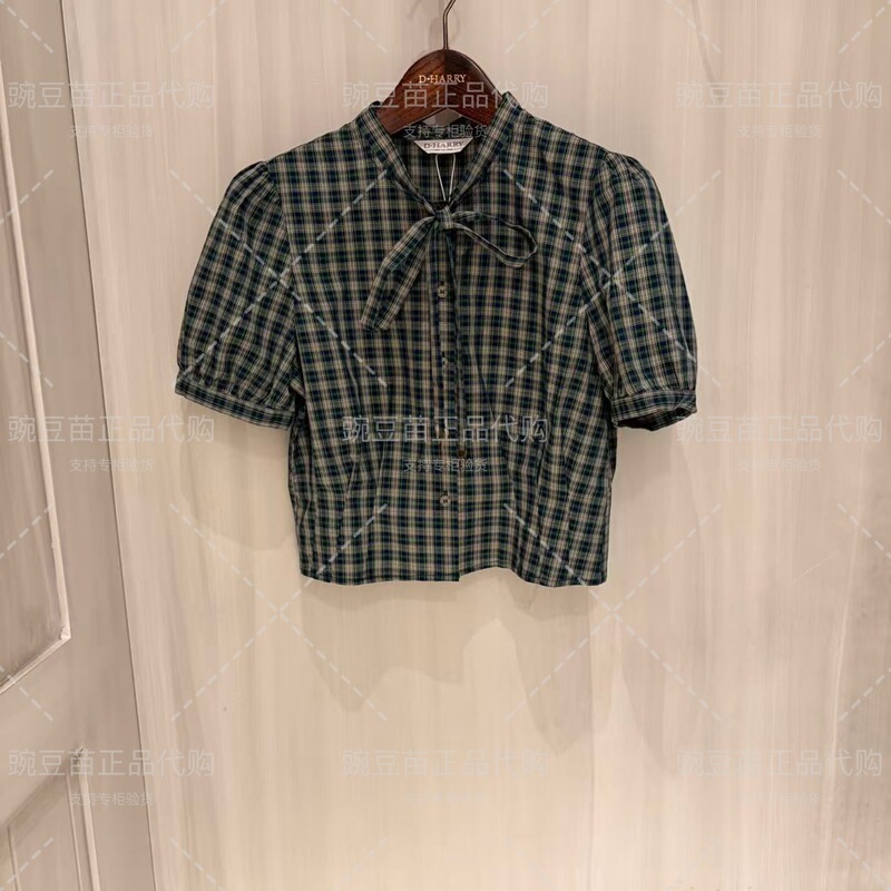 Authentic D-Harry 26Th Summer Model Dh262D91571B Shirt, Original Price 558 Authentic D-Harry 26Th Summer Model Dh262D91571B Shirt, Original Price 558
