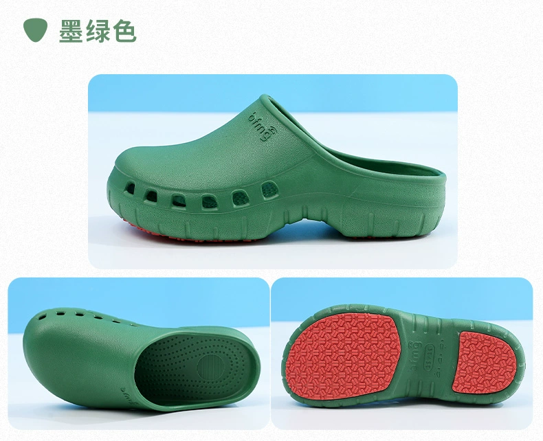 Class A hospital surgical shoes, clogs, operating room slippers, men's and women's medical shoes, laboratory clean room nurse toe-toe shoes