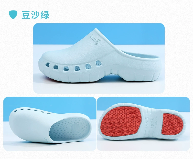 Class A hospital surgical shoes, clogs, operating room slippers, men's and women's medical shoes, laboratory clean room nurse toe-toe shoes