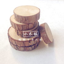 Natural wooden stake tree wheel ornaments Handmade diy material decoration shooting props Kindergarten base special offer