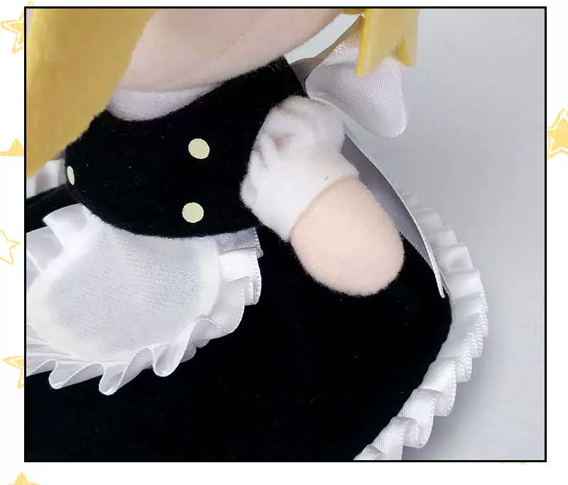 COSJK Touhou Project Marisa Komeiji Koishi Hakurei Reimu Hon Meirin Hata No Koko Cosplay Plush Doll Stuffed Toys Pillow Xmas Gift 20cm -Zentai shop online
