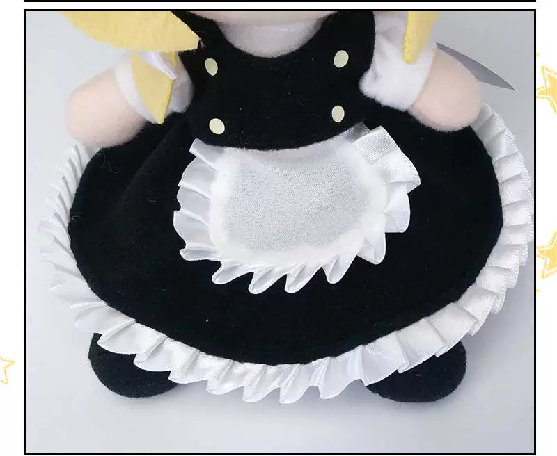 COSJK Touhou Project Marisa Komeiji Koishi Hakurei Reimu Hon Meirin Hata No Koko Cosplay Plush Doll Stuffed Toys Pillow Xmas Gift 20cm -Zentai shop online O1CN01pSf0jU2K9v9cqfveD !!27929515.jpg