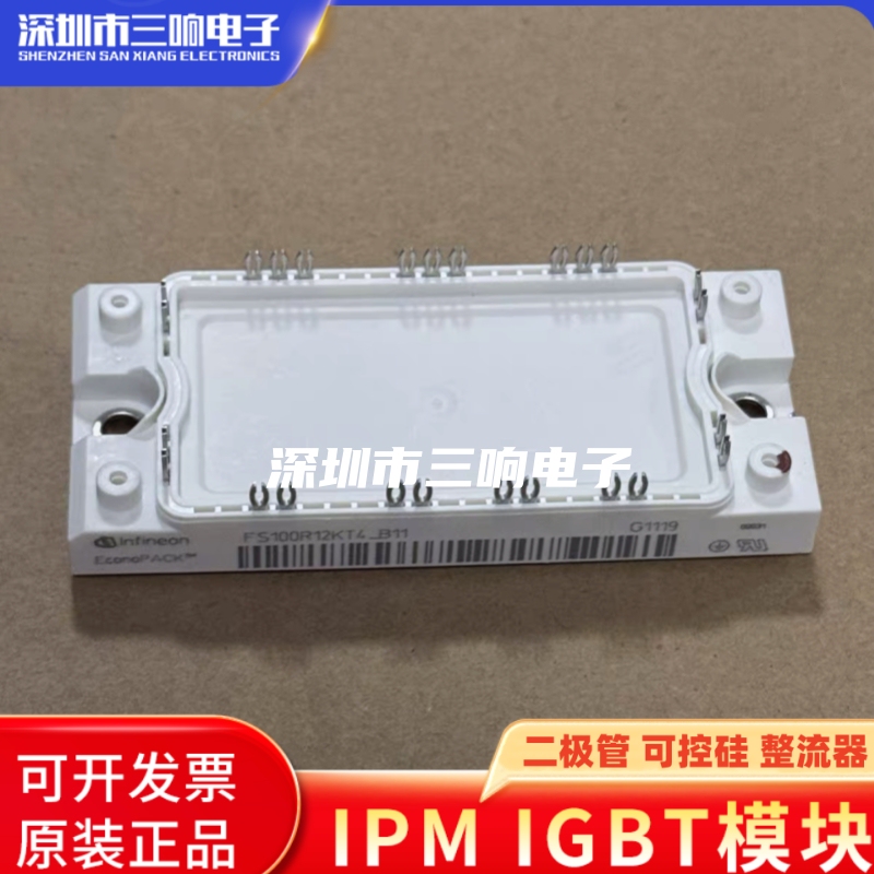 Brand New Fs100R12Kt4G_B11 Fs200R12Kt4R_B11 Fs150R12Kt4_B11 Fs75R