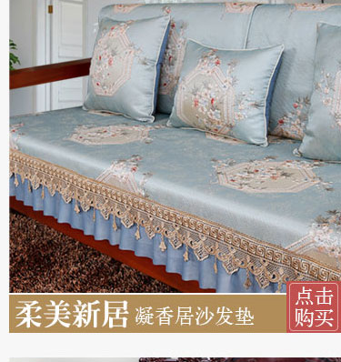 Ghế Trung Quốc đệm gỗ gụ sofa đệm ăn ghế đệm cung điện ghế Taishi ghế gỗ rắn ghế ghế phân pad đệm ghế gỗ