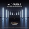Xiaomi Router Be6500 Gigabit Port 5g Dual-Band Wireless Large Home Coverage through Walls and Throughout the House Wifi7