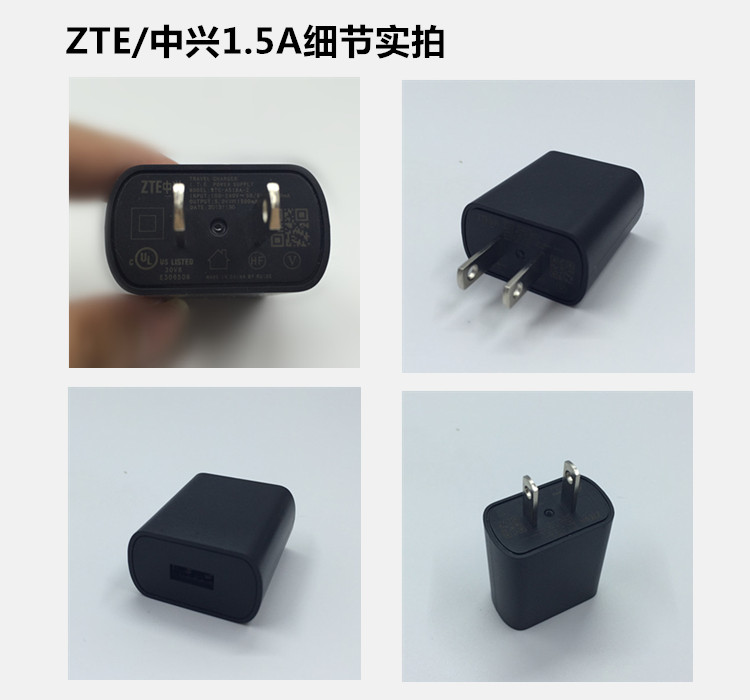 chargeur pour téléphones ZTE ZTE - Ref 1291604 Image 12