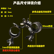 Fishing umbrella accessories universal connector fishing umbrella universal connector fishing umbrella accessories umbrella pole stainless steel umbrella stand