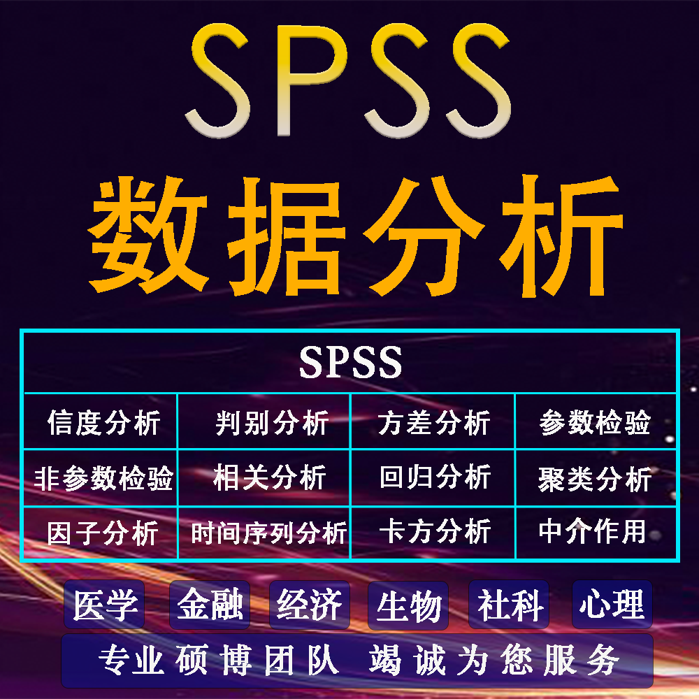 金融時間序列分析r - Top 50件金融時間序列分析r - 2026年1月更新- Taobao