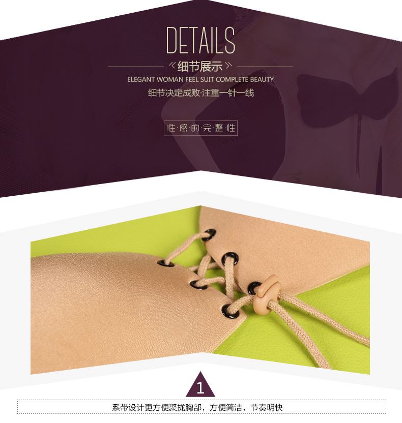 Soutien-gorge discret jeunes femmes - Ref 781298 Image 23