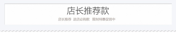 Entretien pour perruques - Ref 274684 Image 6