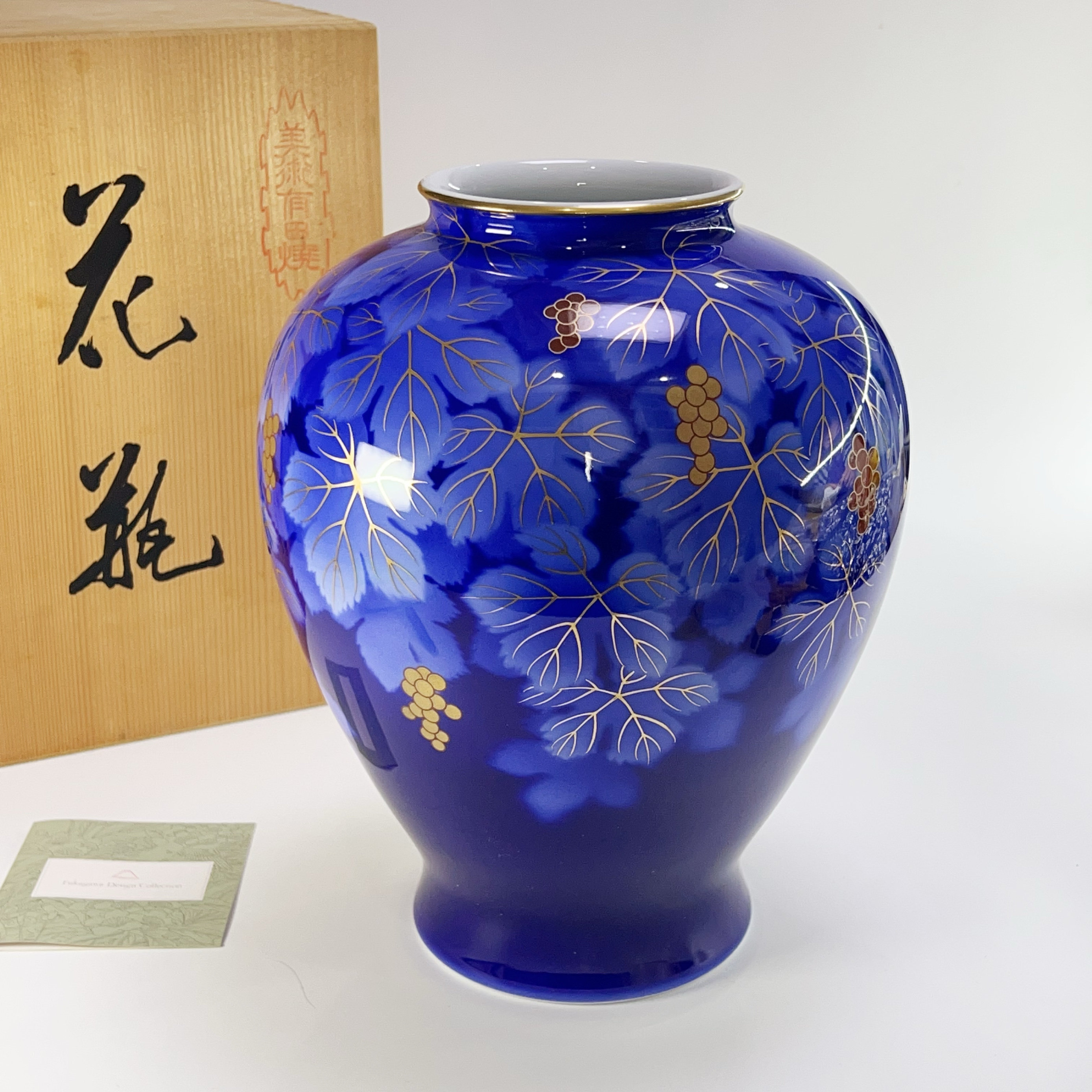 日本回流深川制染付金彩葡萄纹描金花瓶花器花入赏瓶-淘宝Taobao | 天猫