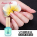 Màu ngọt trong suốt Nail Ba Lan VC Plant Water Base Oil Functional Care Oil Unscented - Sơn móng tay / Móng tay và móng chân màu sơn móng tay đẹp 2020 Sơn móng tay / Móng tay và móng chân
