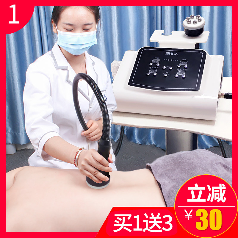 Electric Scraping Instruments Meridians Brush Dredge of Lymph Massage Theologians Beauty Salon to do body health care draining instruments