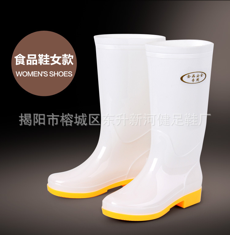 Giày đi mưa tốt cho sức khỏe, nam và nữ, giày thực phẩm, ủng đi mưa cao cấp, ủng lao động nhà bếp, giày chống trượt, chống thấm nước, chống axit và kiềm giày đi mưa cao cấp