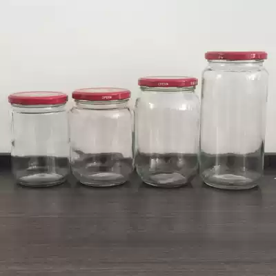 Sealed homemade canned fruit food with lid honey honey for Bird's Nest a pound of transparent empty glass bottle