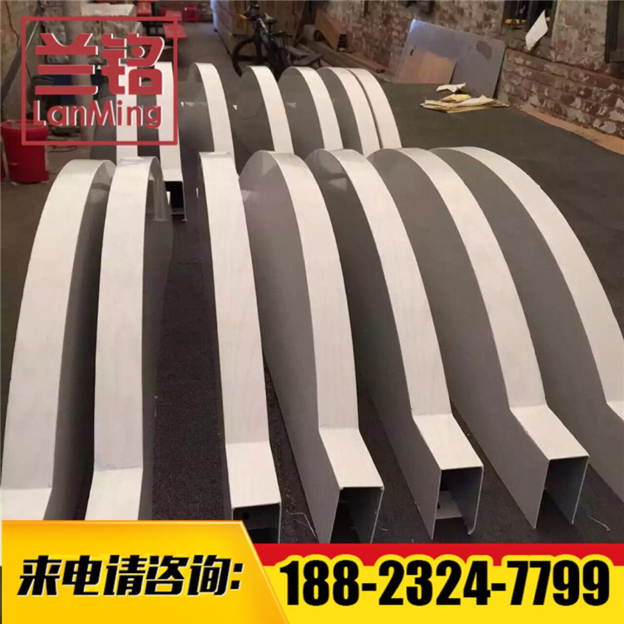 Supply curved aluminum square pass aluminum square pass suspended ceiling material wood grain aluminum square pass in various regions