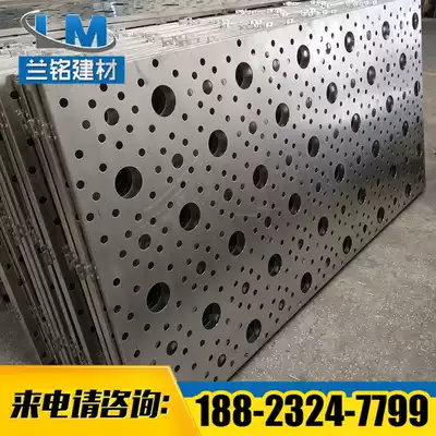 Manufacturers process custom punching aluminum veneer 2 0mm modeling punching shape aluminum veneer custom hole size