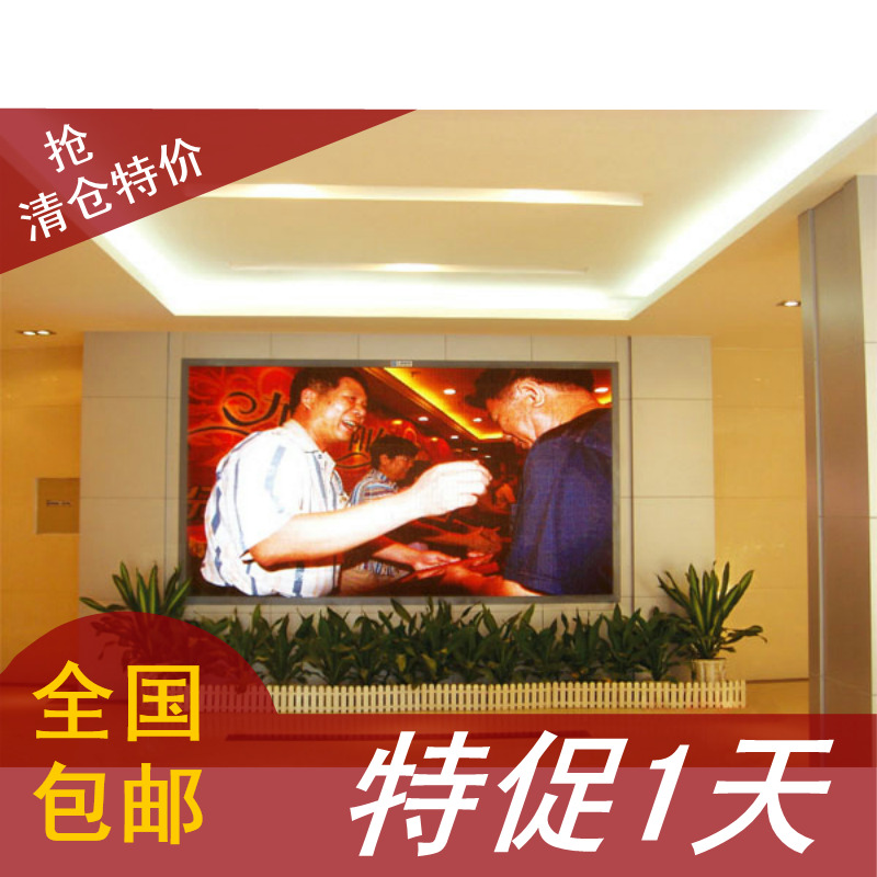Jiecheng LED display playback software system LED display control playback software