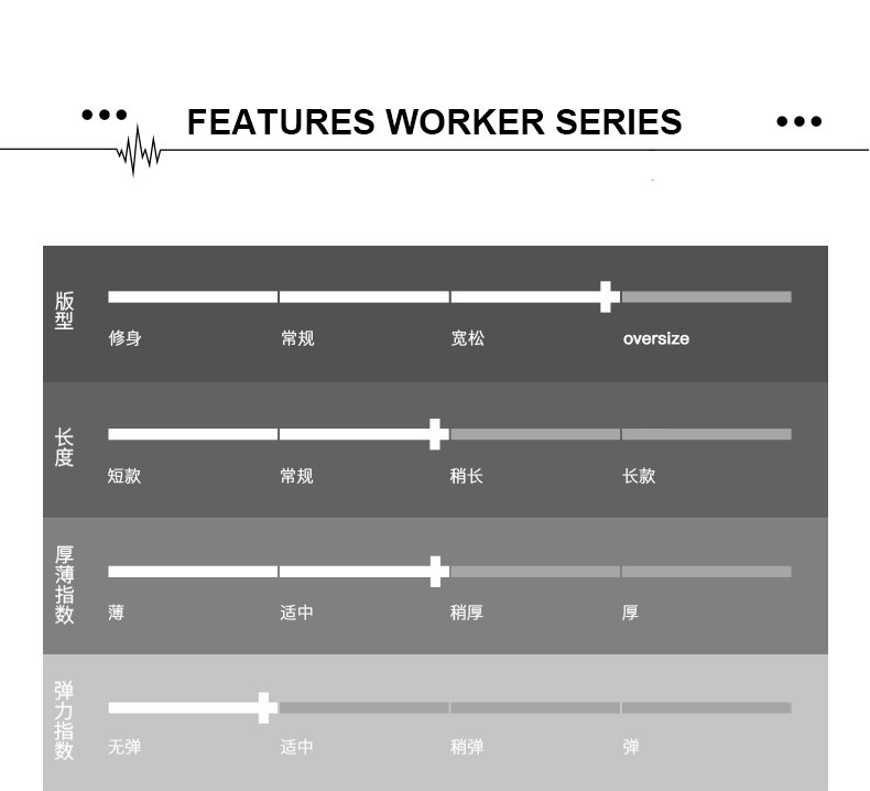 Blouson homme VIISHOW manches longues - Ref 3117610 Image 14