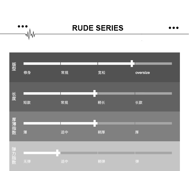 Blouson homme VIISHOW manches longues - Ref 3117714 Image 12