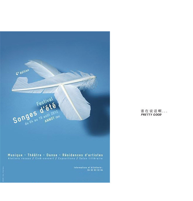 Blouson homme VIISHOW manches longues - Ref 3116519 Image 15