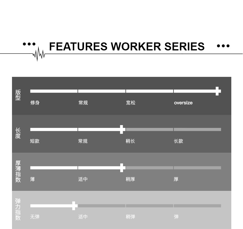 Blouson homme VIISHOW manches longues - Ref 3117529 Image 15