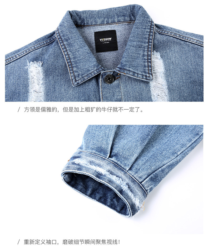 Blouson homme VIISHOW manches longues - Ref 3116336 Image 27