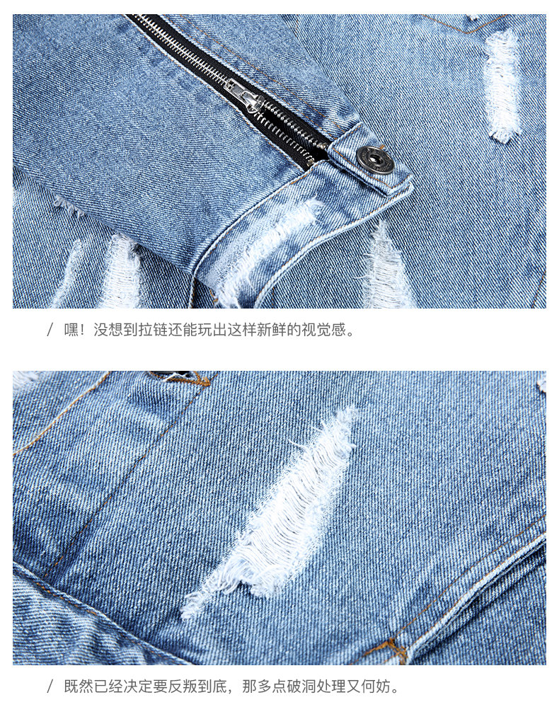 Blouson homme VIISHOW manches longues - Ref 3116336 Image 28