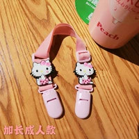 Pink Kitty (расширенная версия для взрослых)