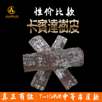 African authentic first-hand Cabinda bark Cabinda 500g natural Angolan male nourishing wine with Cynomorium