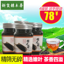 Moringa tea Indian original Moringa leaf tea gift box selection of natural wild Moringa leaf health tea