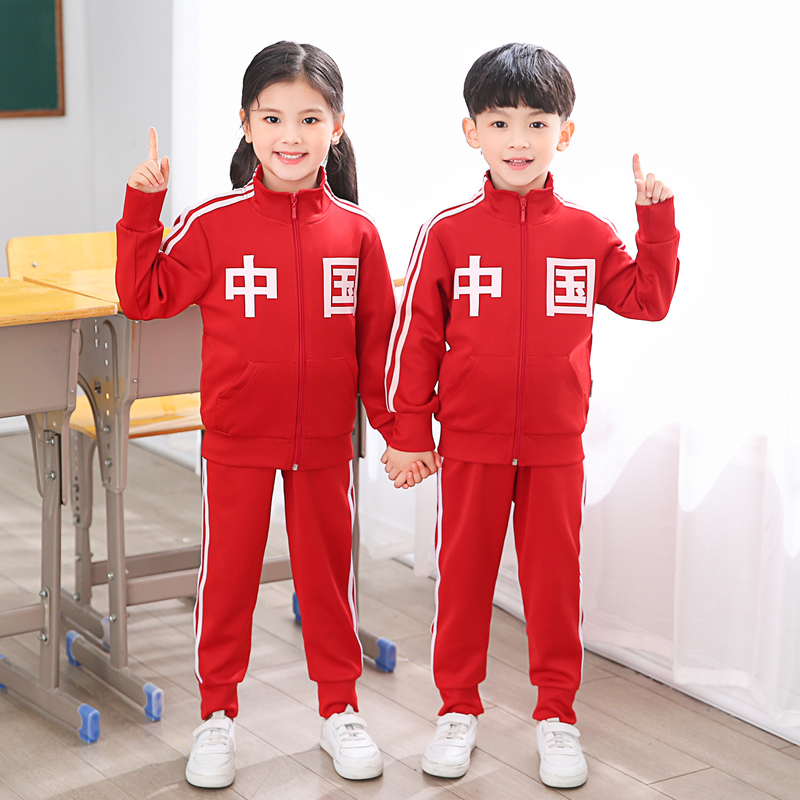 Kindergarten Uniforms, Spring and Autumn School Uniforms, Primary School Students' Chinese Class Uniforms, Youth Fleece-Lined Red Performance Sportswear Kindergarten Uniforms, Spring and Autumn School Uniforms, Primary School Students' Chinese Class Uniforms, Youth Fleece-Lined Red Performance Sportswear
