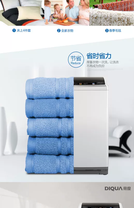 DIQUA / Emperor WT7455M ký túc xá nhỏ 7kg với máy giặt tự động thông minh khô - May giặt