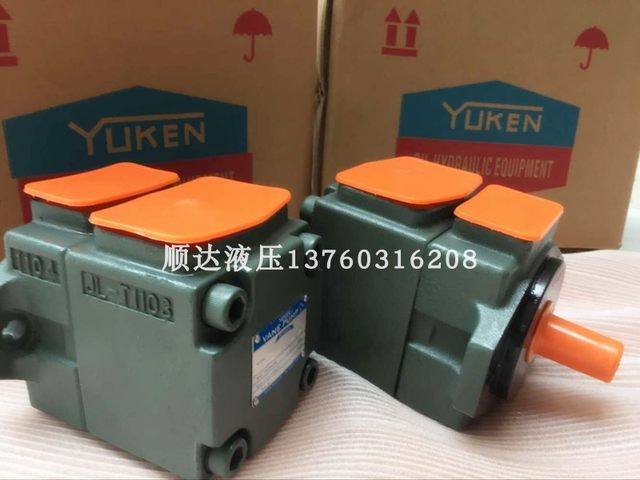 Yuyan vane pump PV2R1-6/8/10/12/19/23/25/31 ແກນ pump PV2R3/PV2R4/PV2R12