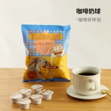 [Tmall u сначала] Sumida Sichuan Cafe Hang Ear 4 Milk Balls 1 Комбинация пакета. Установка установка