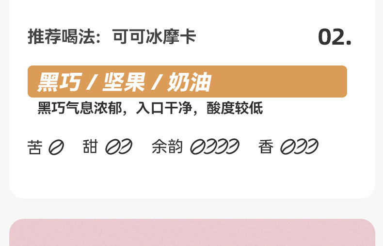 TASOGARE 隅田川 锁鲜小红条 浓缩冷萃黑咖啡液 10杯x3盒+赠奶泡器 券后94元包邮 买手党-买手聚集的地方