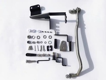 Yamaha modified front-operated two-stroke 15-horsepower domestic 18-horsepower outboard motor kit steering connection guide rod