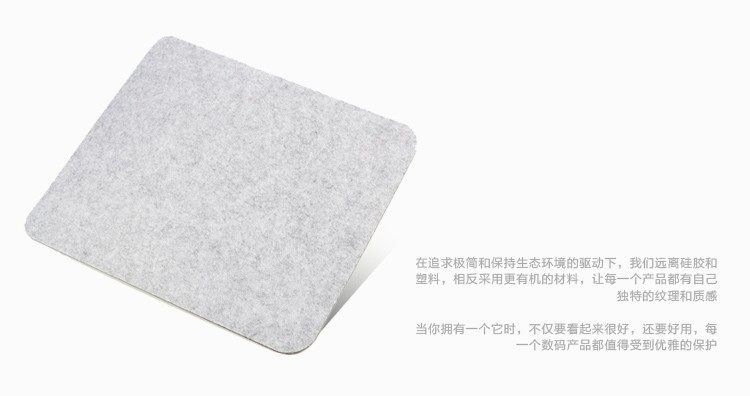 Coussin chauffant USB autre - Ref 424168 Image 8