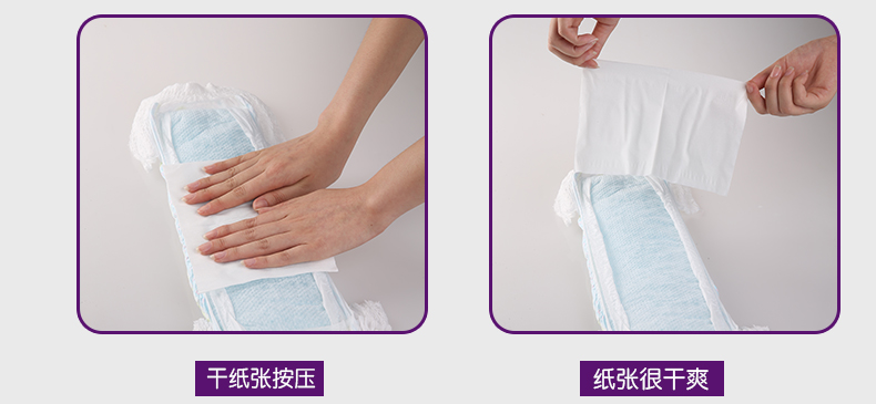 Home Depot Quần toàn thân màu tím ảo giác kéo lên quần Quần tập cho trẻ sơ sinh Xxx mã 22 miếng Tã không tã tã dán bobby size xs