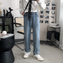 The Mr. gang feng vintage jeans male loose wild fall sense drape wide-leg Korean version of the trend of the straight leg